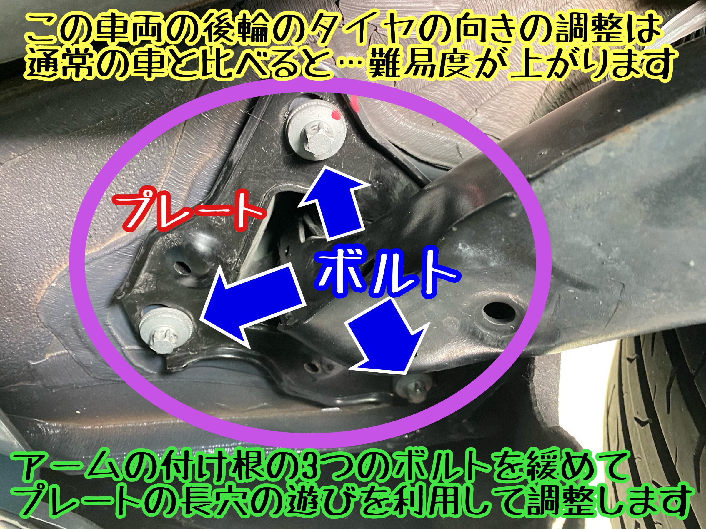 　　ブリヂストン　タイヤ館下松　タイヤ交換　アルミホイール　オイル交換　バッテリー交換　ワイパー交換　エアコンフィルター交換　アライメント調整　国産車　輸入車　下松市　周南市　徳山　柳井　熊毛　光　玖珂　周東　　