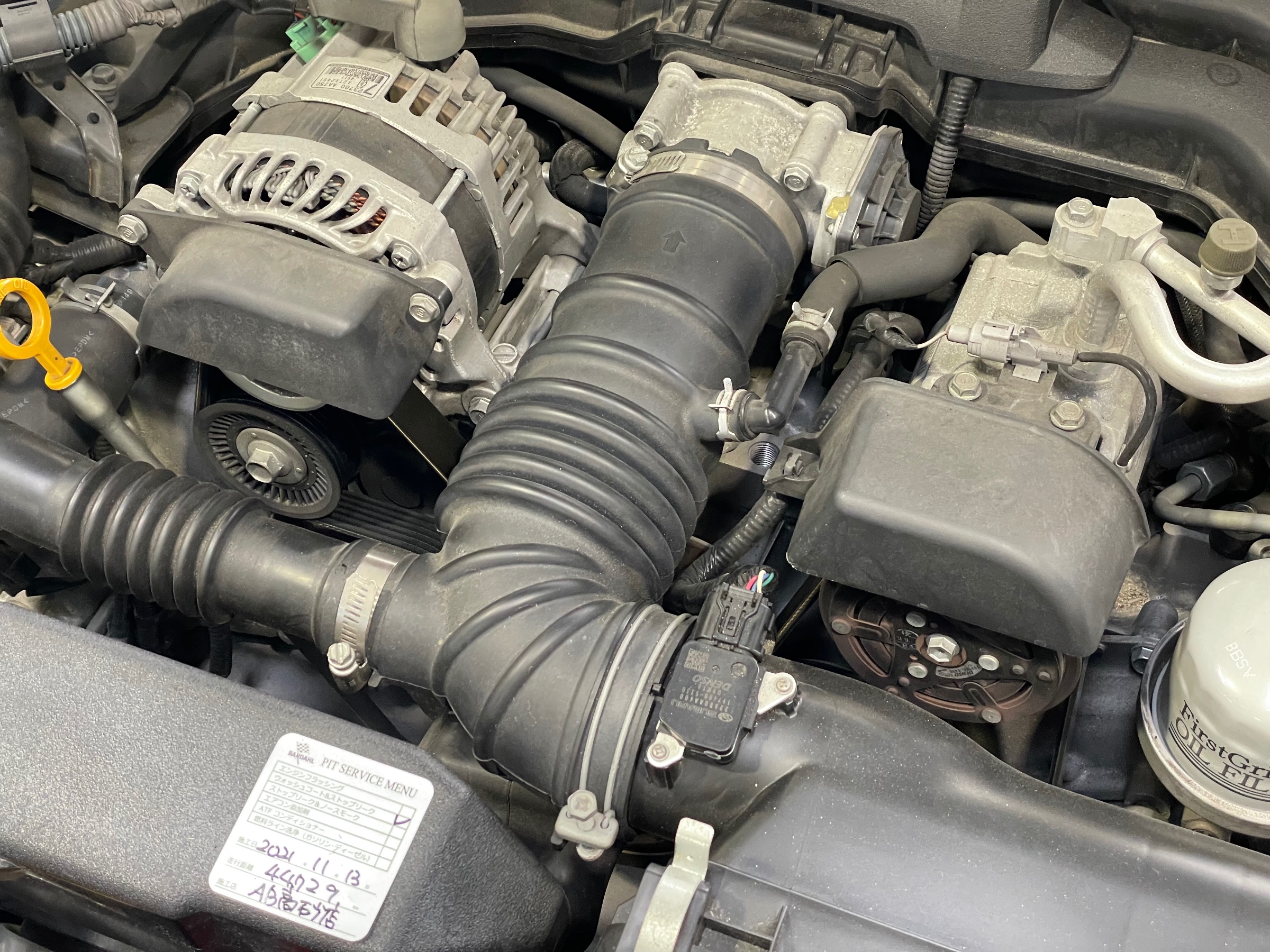 タイヤ館加古川 トヨタ 86 ZN6　サクションキット取付