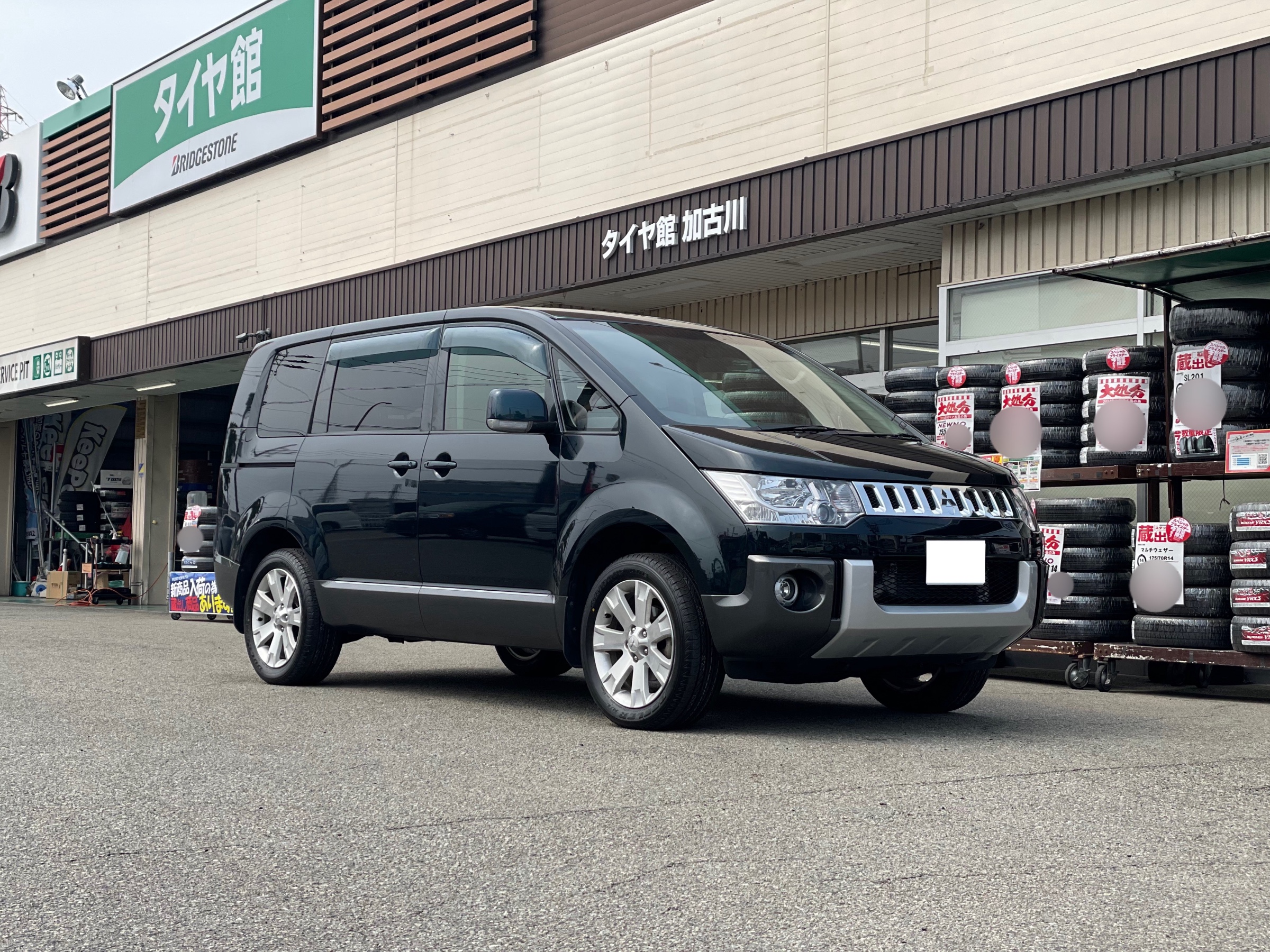 タイヤ館加古川　次回店舗おススメ情報