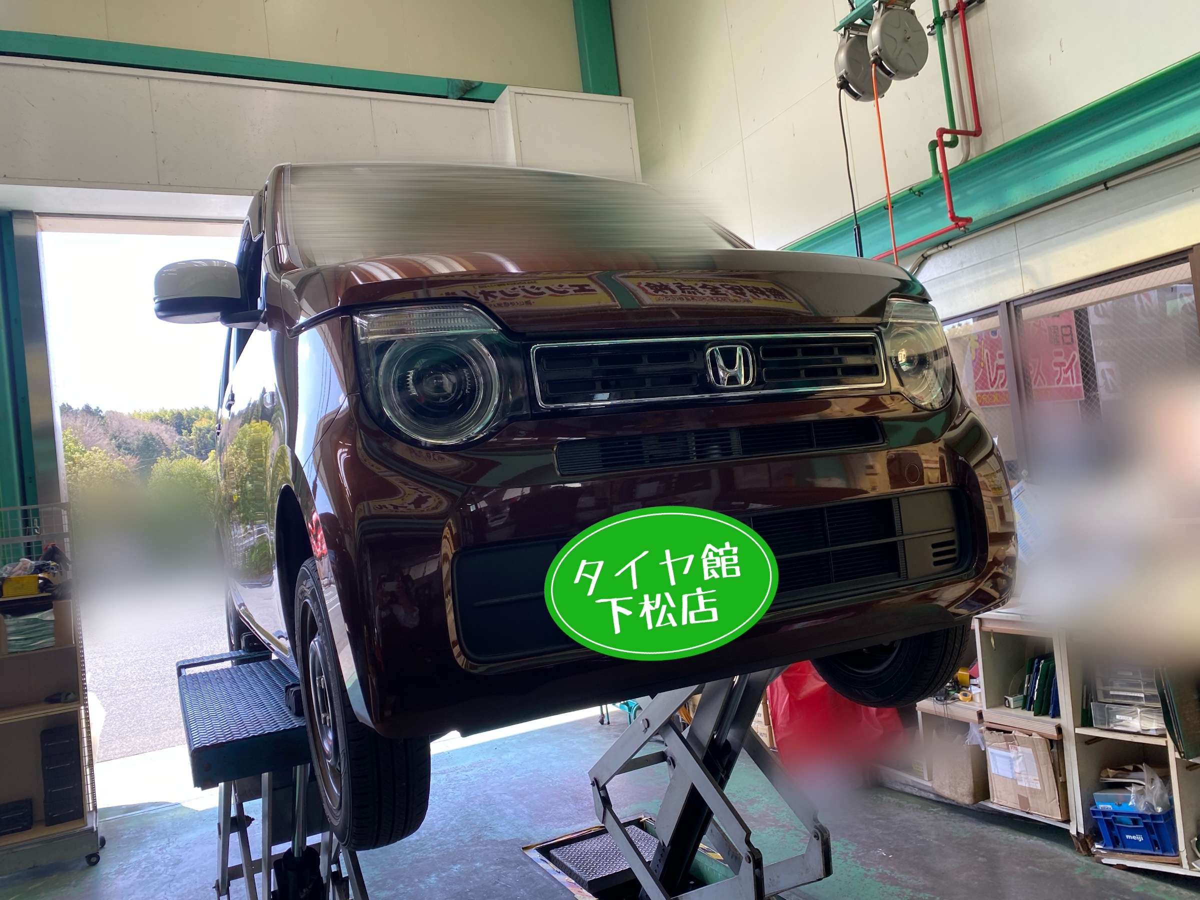 　　ブリヂストン　タイヤ館下松　タイヤ交換　アルミホイール　オイル交換　バッテリー交換　ワイパー交換　エアコンフィルター交換　アライメント調整　国産車　輸入車　下松市　周南市　徳山　柳井　熊毛　光　玖珂　周東　　