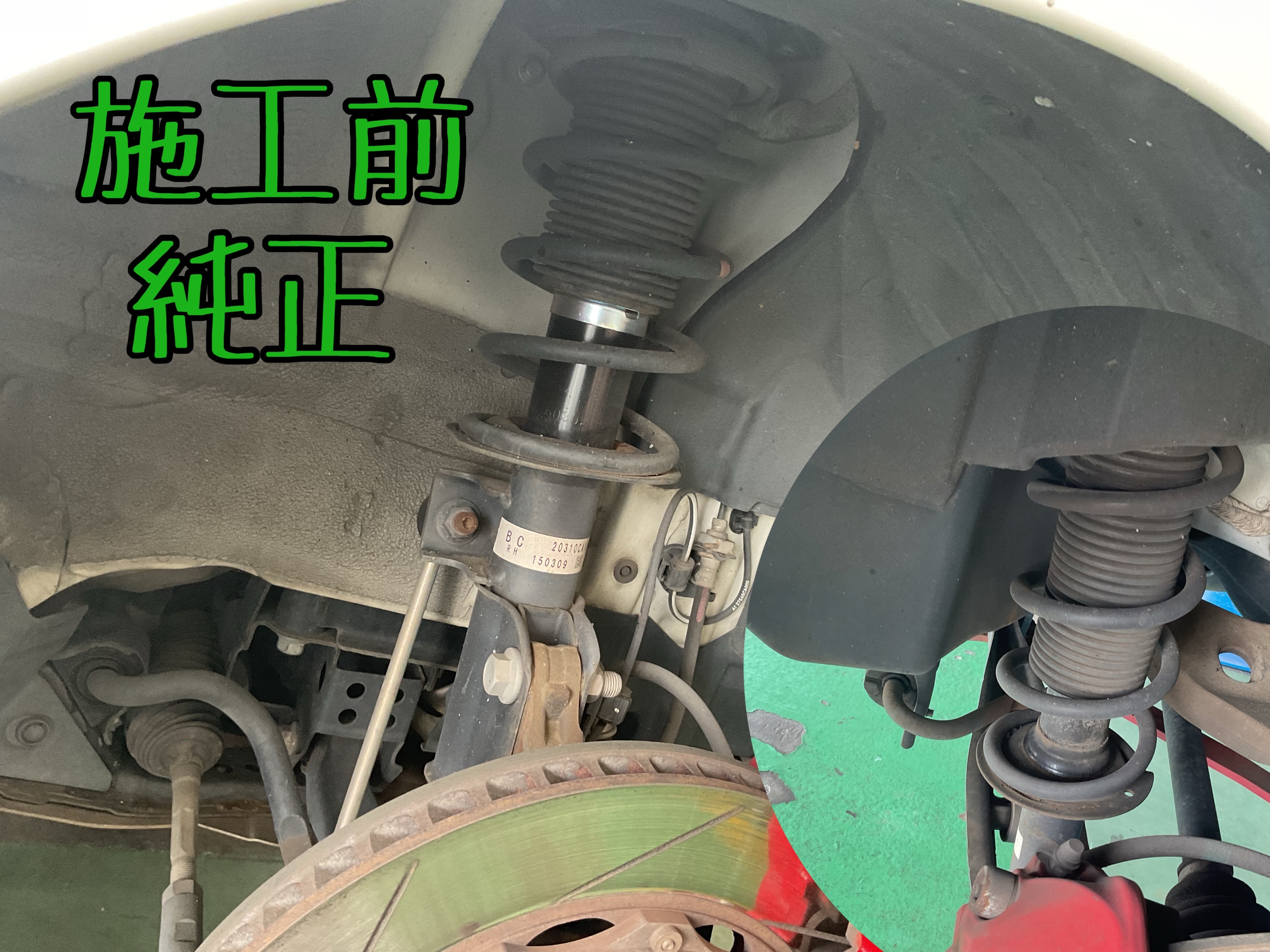 アルシュベルド☆2WD☆TEIN☆車高調☆ 車高調☆RX1☆中古 テイン サスペンション RX1」の人気商品一覧 | 安い商品を通販