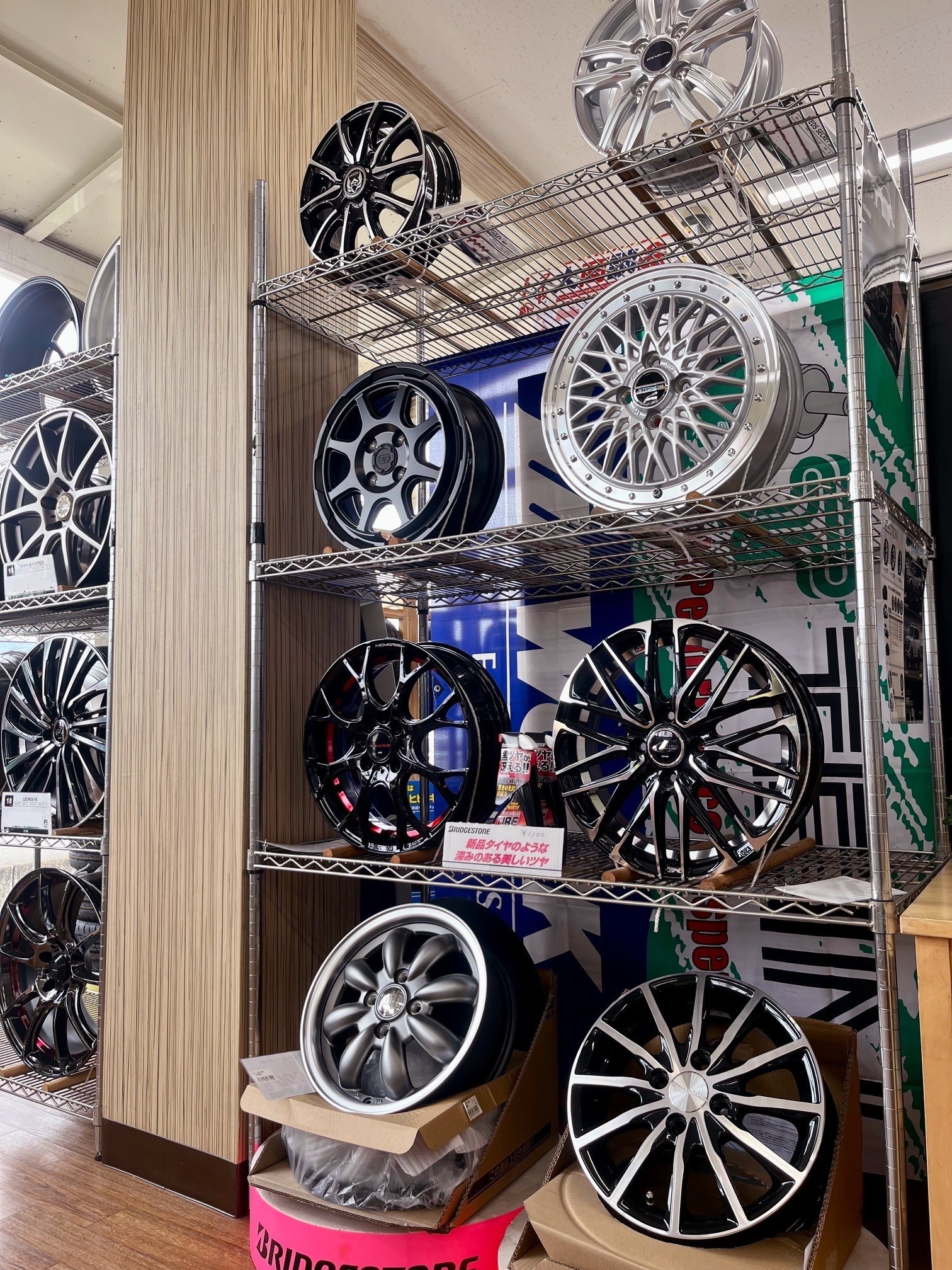 軽＆コンパクトホイール新商品展示してます！！お気軽にご来店ください