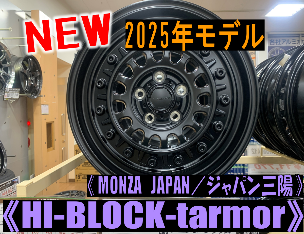 215/55R17, ヨコハマタイヤ,2025年,2本, Nobu さん氏専用 tireshop-ayano_yk-ae50-215-