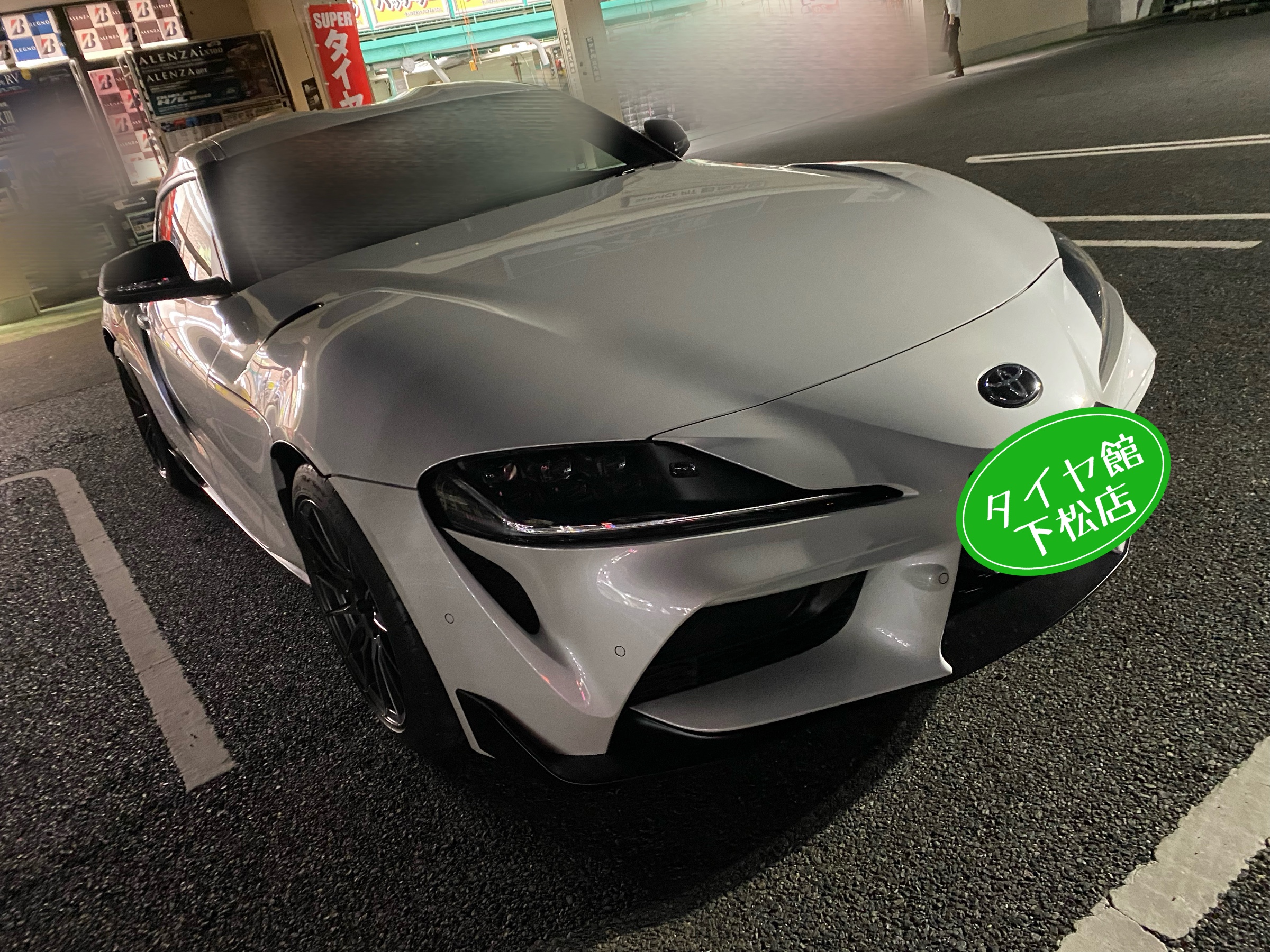 　　ブリヂストン　タイヤ館下松　タイヤ交換　アルミホイール　オイル交換　バッテリー交換　ワイパー交換　エアコンフィルター交換　アライメント調整　国産車　輸入車　下松市　周南市　徳山　柳井　熊毛　光　玖珂　周東　　