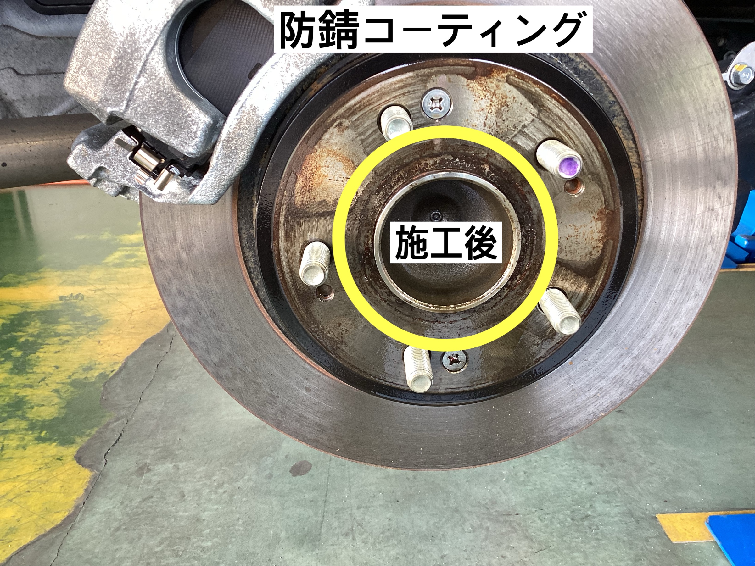 スタッフが撮影