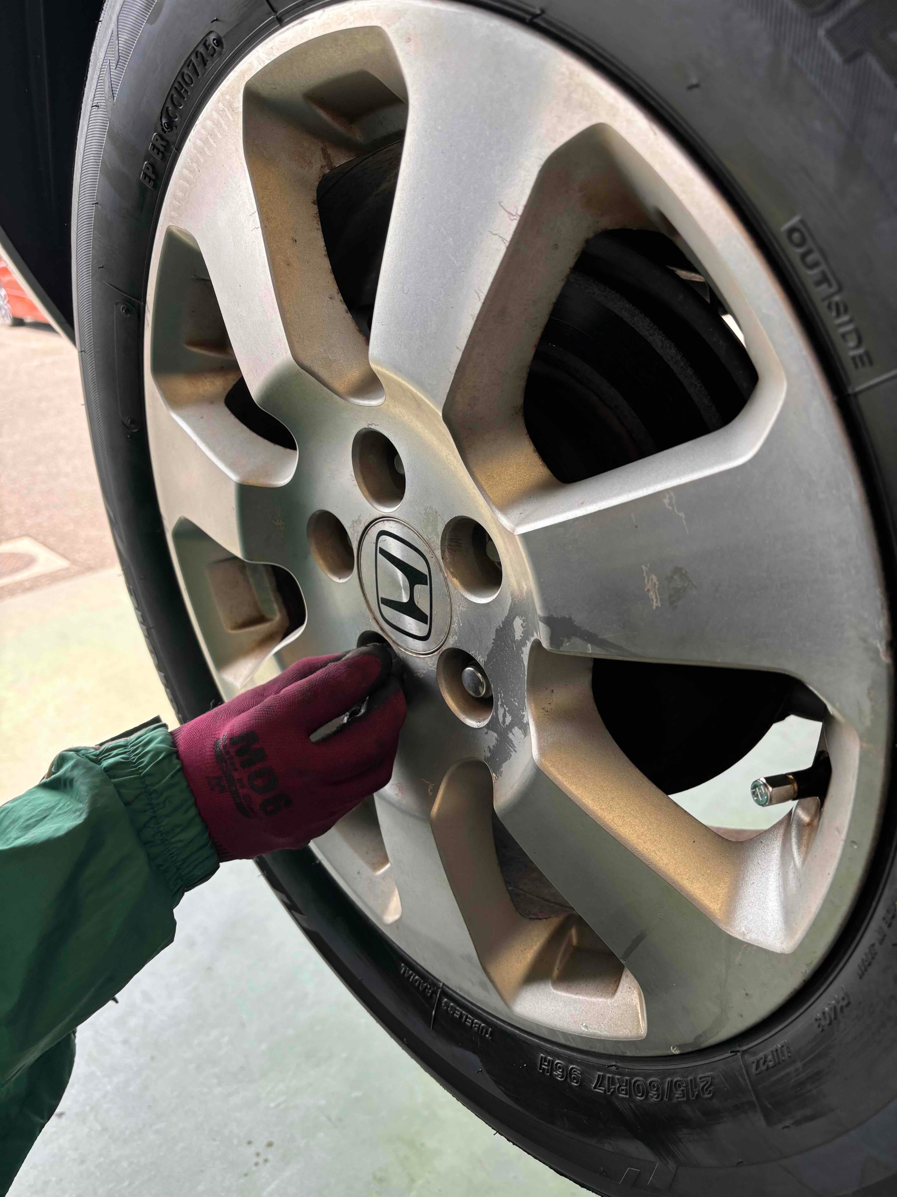 お客様承諾済み。