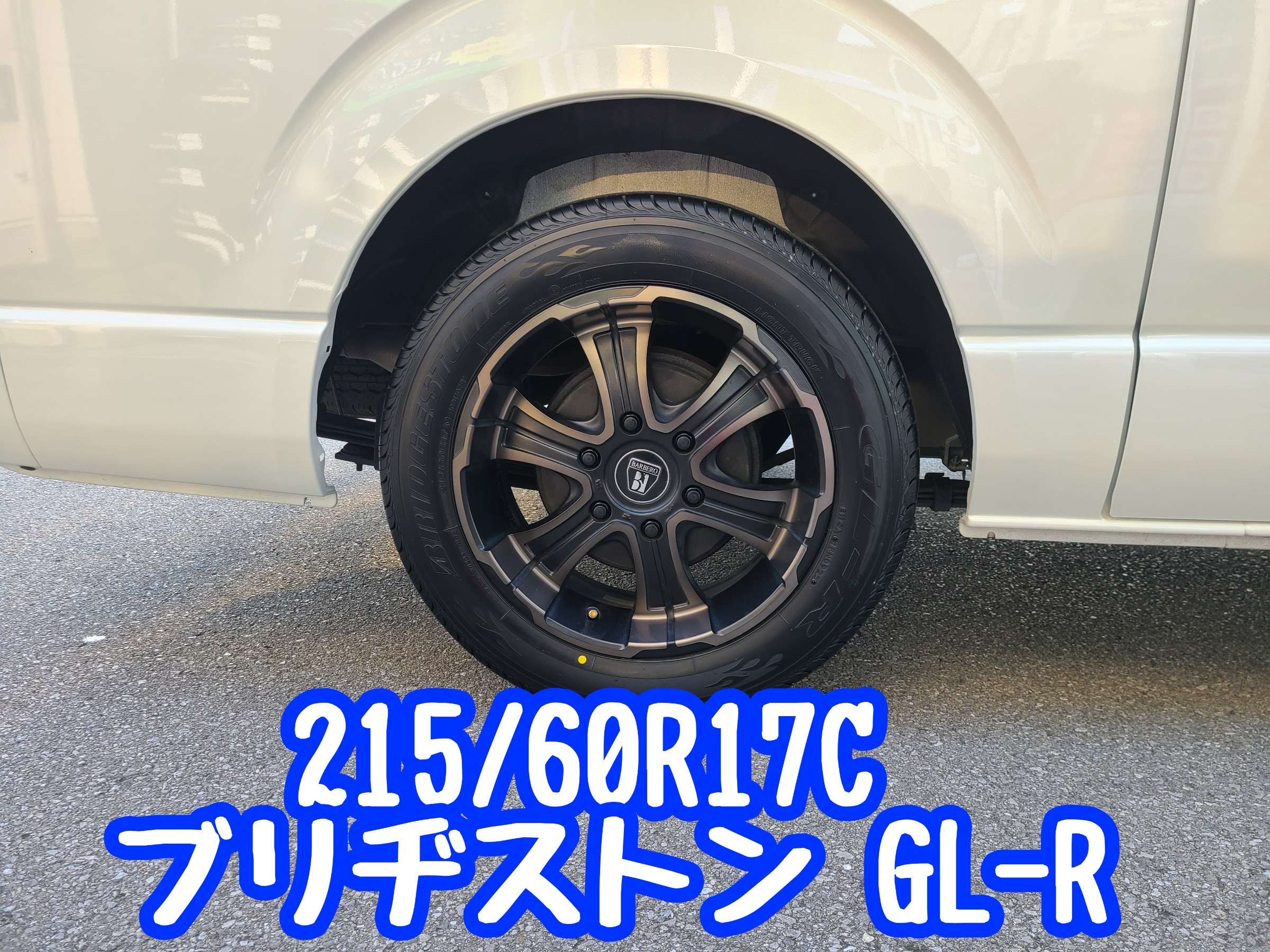 スタッフが撮影しました。