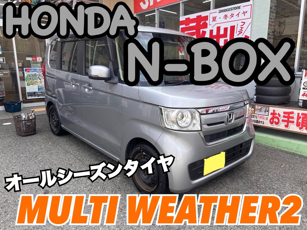 【3479】22/23年 155/65R14 GY エフィシェントG N-BOX 3479】22/23年 155/65R14 GY エフィシェントG N-BOX - メルカリ