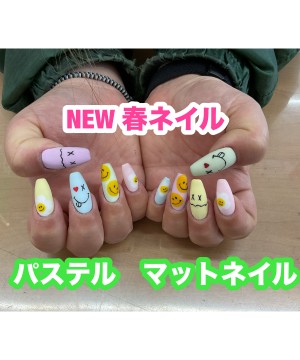 えり ★