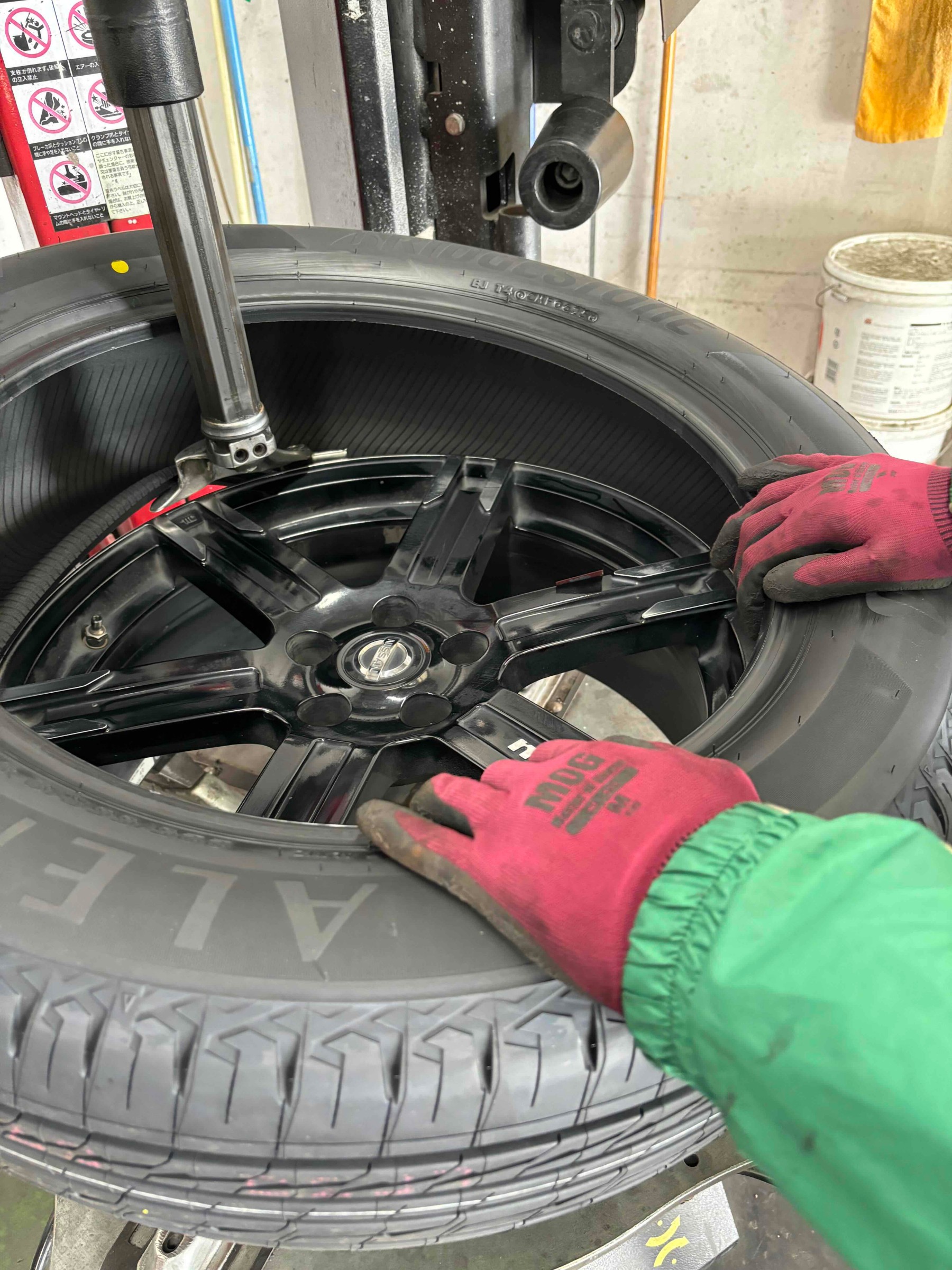 お客様承諾済み。