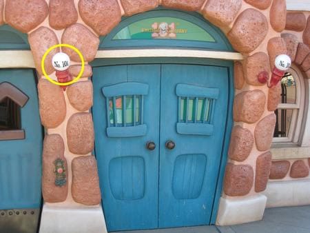 日記 ディズニーランド 隠れミッキー 上級偏 宝の地図の隠れミッキー スタッフ日記 タイヤ館 旭 千葉県のタイヤ カー用品ショップ タイヤからはじまる トータルカーメンテナンス タイヤ館グループ