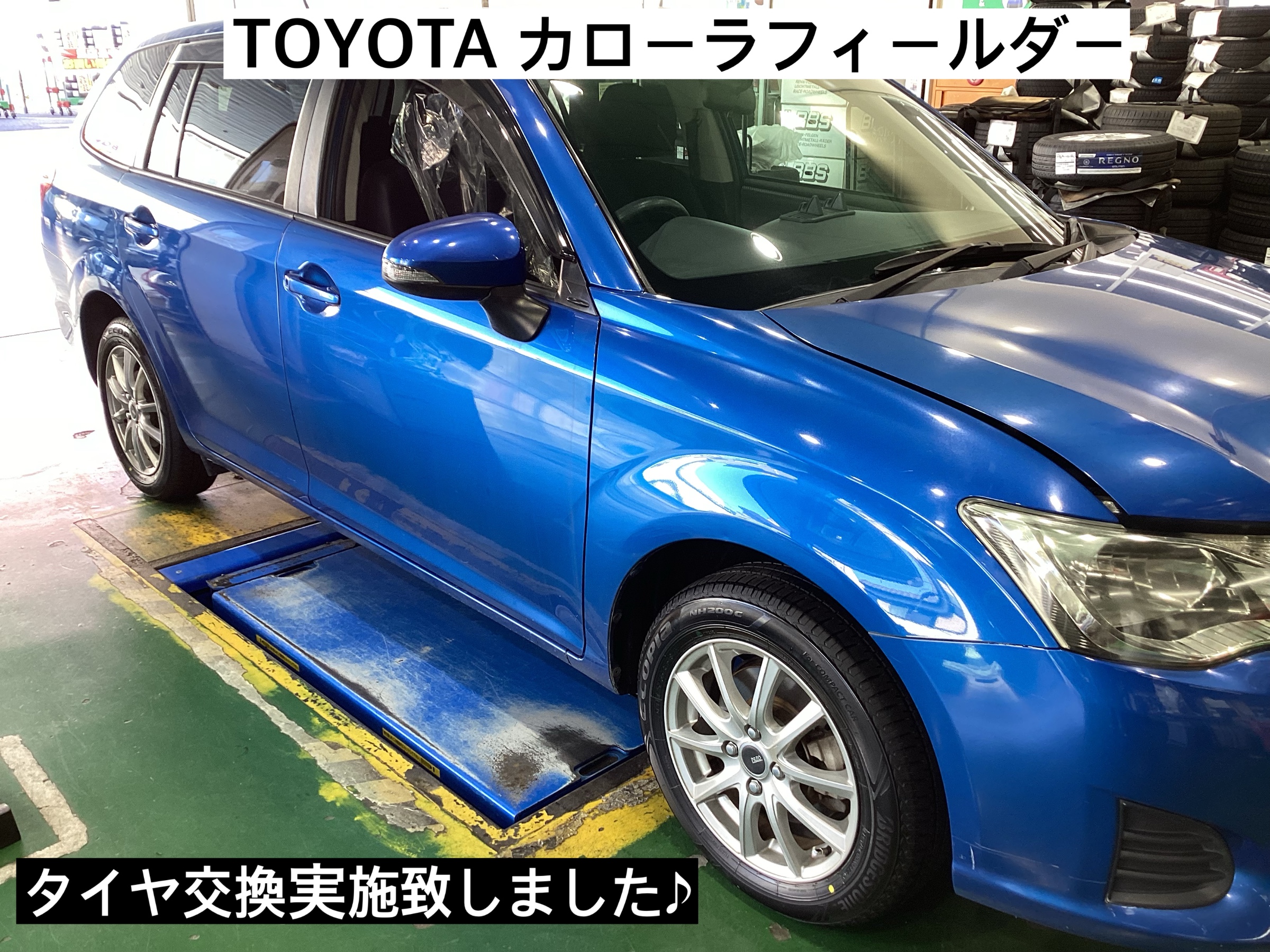 スタッフが撮影