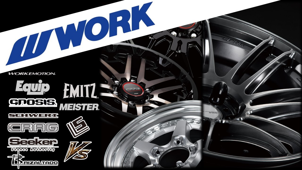 本日から2日限定！！☆【WORK(ワーク）】ホイールイベント開催中 