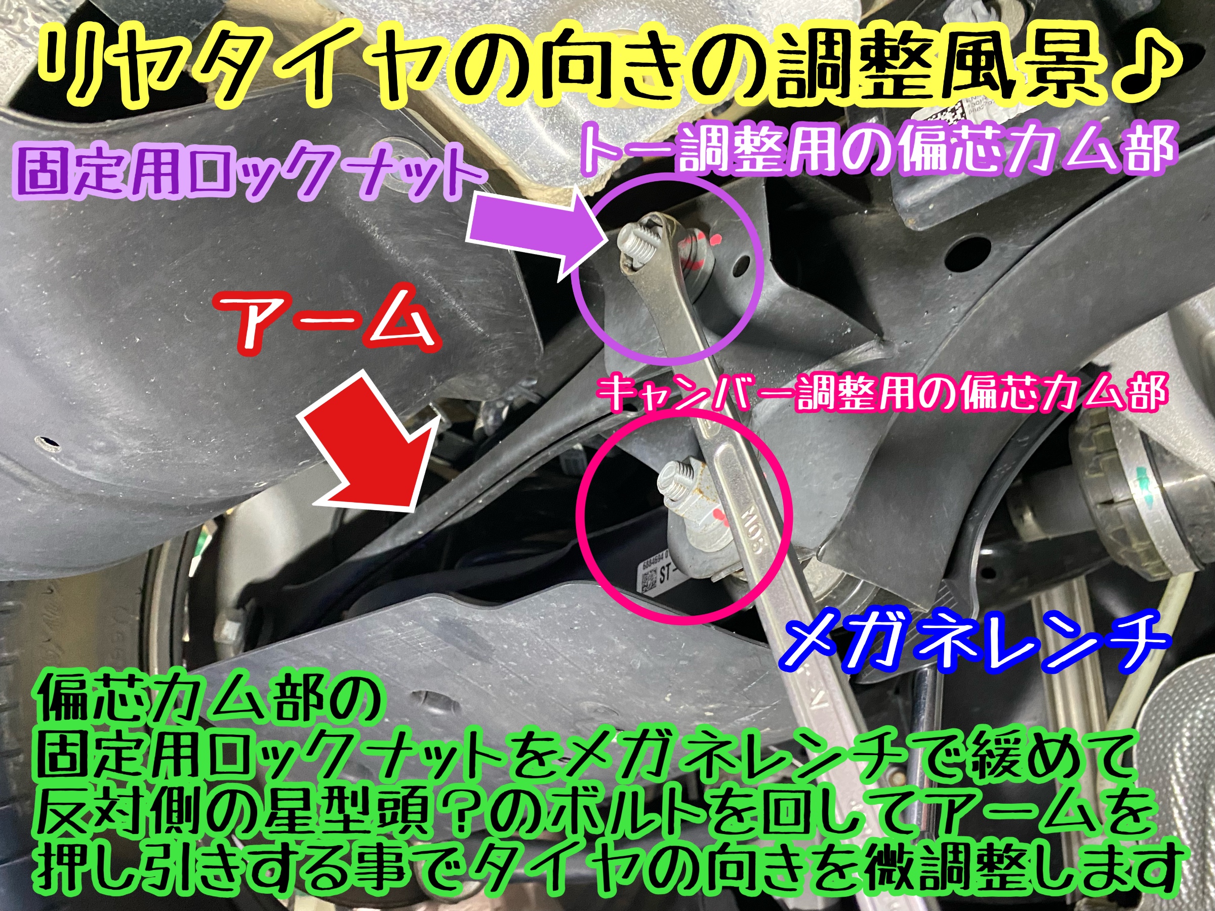 　　ブリヂストン　タイヤ館下松　タイヤ交換　アルミホイール　オイル交換　バッテリー交換　ワイパー交換　エアコンフィルター交換　アライメント調整　国産車　輸入車　下松市　周南市　徳山　柳井　熊毛　光　玖珂　周東　　