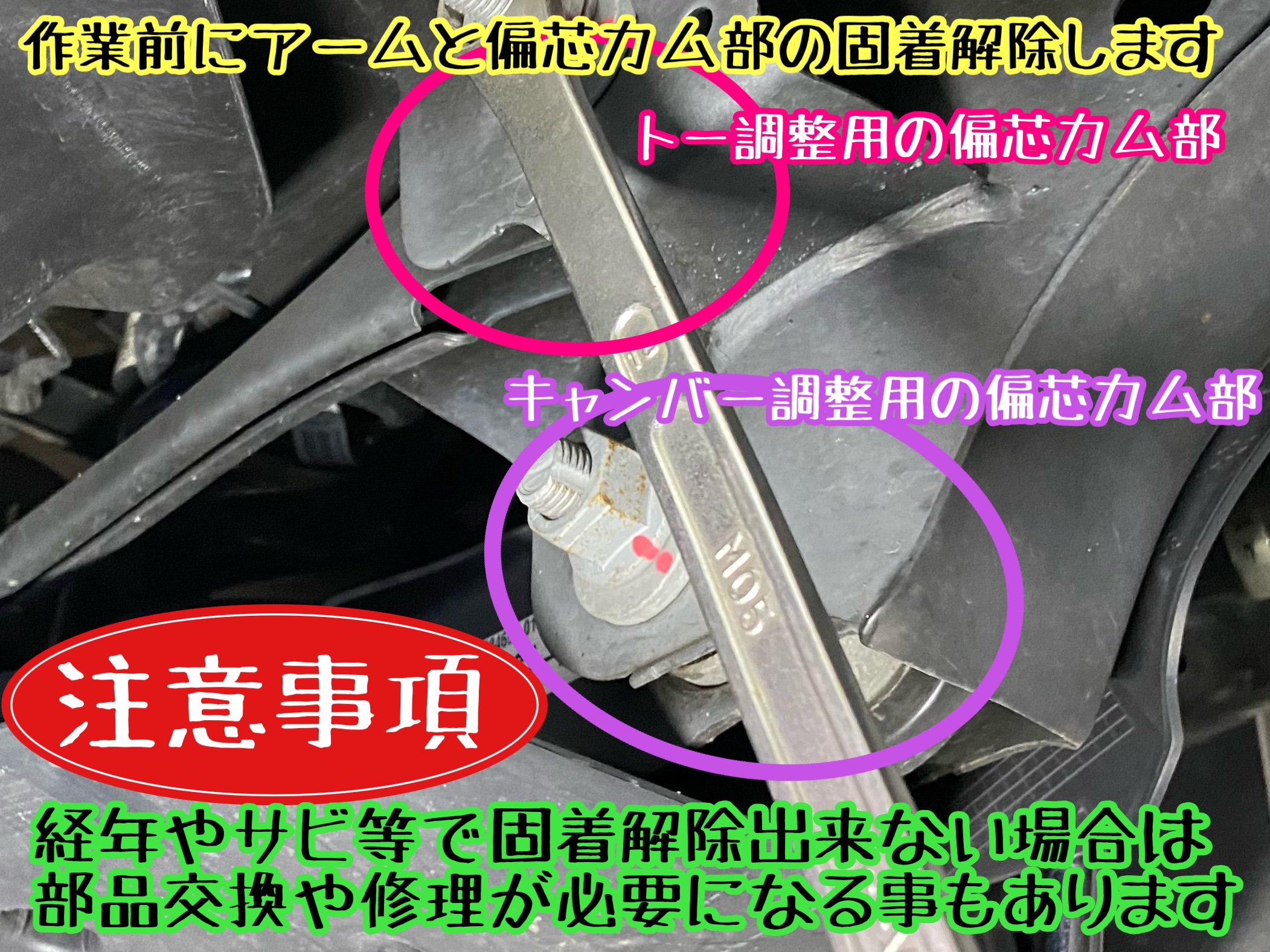 　　ブリヂストン　タイヤ館下松　タイヤ交換　アルミホイール　オイル交換　バッテリー交換　ワイパー交換　エアコンフィルター交換　アライメント調整　国産車　輸入車　下松市　周南市　徳山　柳井　熊毛　光　玖珂　周東　　