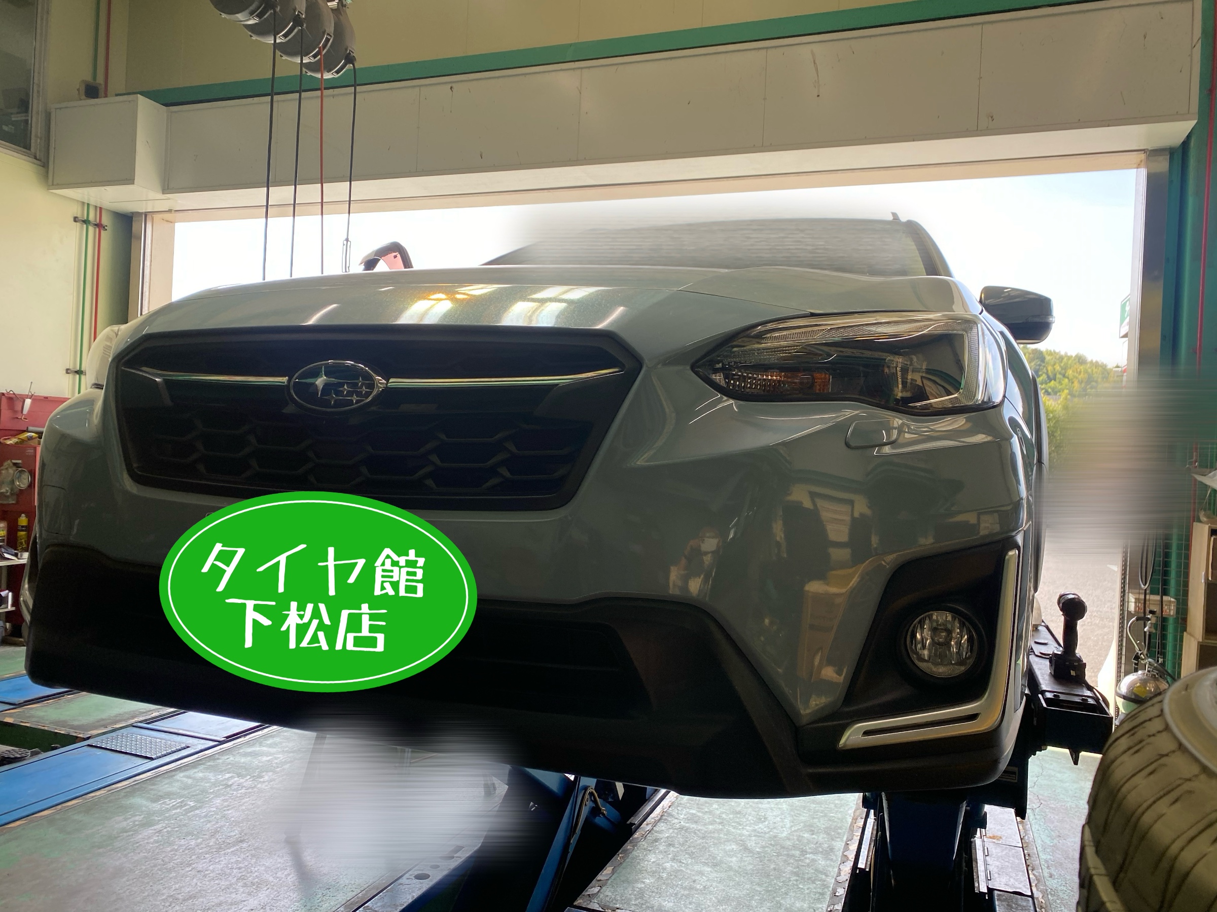 　　ブリヂストン　タイヤ館下松　タイヤ交換　アルミホイール　オイル交換　バッテリー交換　ワイパー交換　エアコンフィルター交換　アライメント調整　国産車　輸入車　下松市　周南市　徳山　柳井　熊毛　光　玖珂　周東　　
