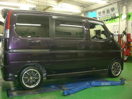 バモス様　　専用 63811-504-