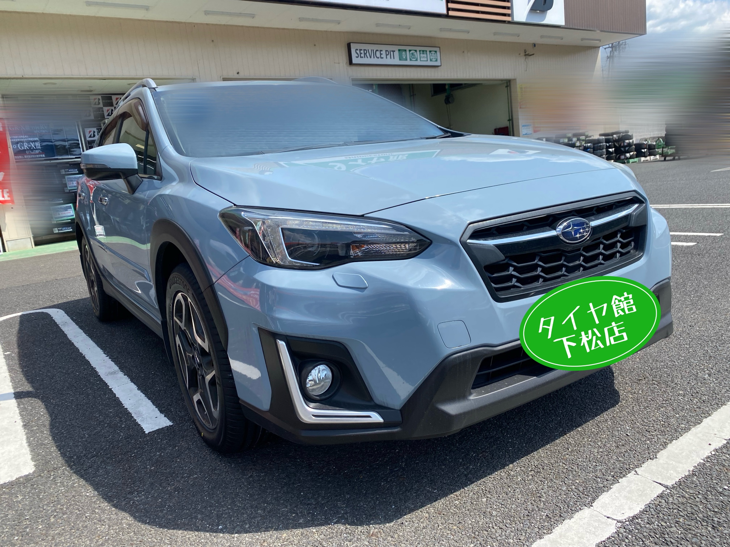 　　ブリヂストン　タイヤ館下松　タイヤ交換　アルミホイール　オイル交換　バッテリー交換　ワイパー交換　エアコンフィルター交換　アライメント調整　国産車　輸入車　下松市　周南市　徳山　柳井　熊毛　光　玖珂　周東　　