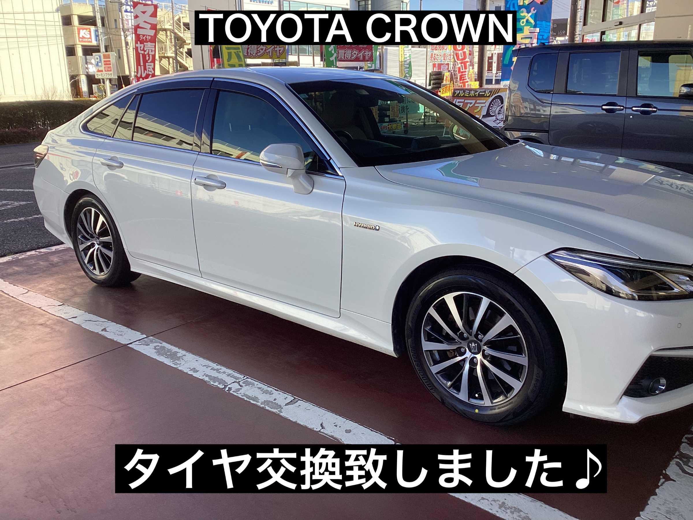 スタッフが撮影