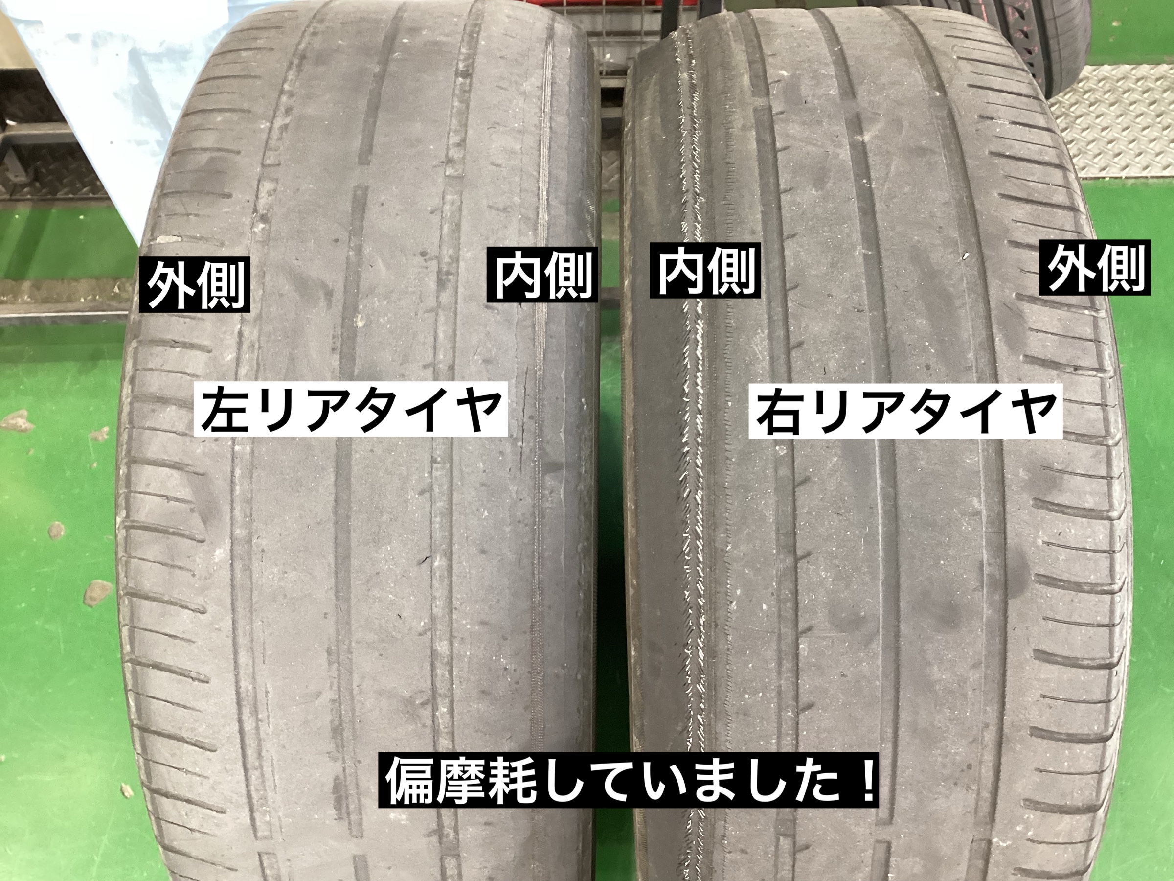 スタッフが撮影