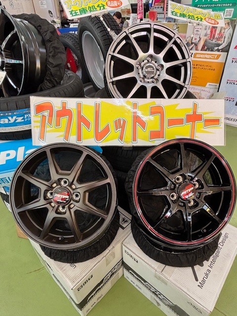 タイヤホイール如何ですか