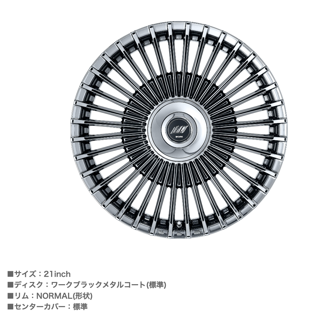 山陰の40アルファードの皆様！WORK EMITZに新作登場！ - EMITZ