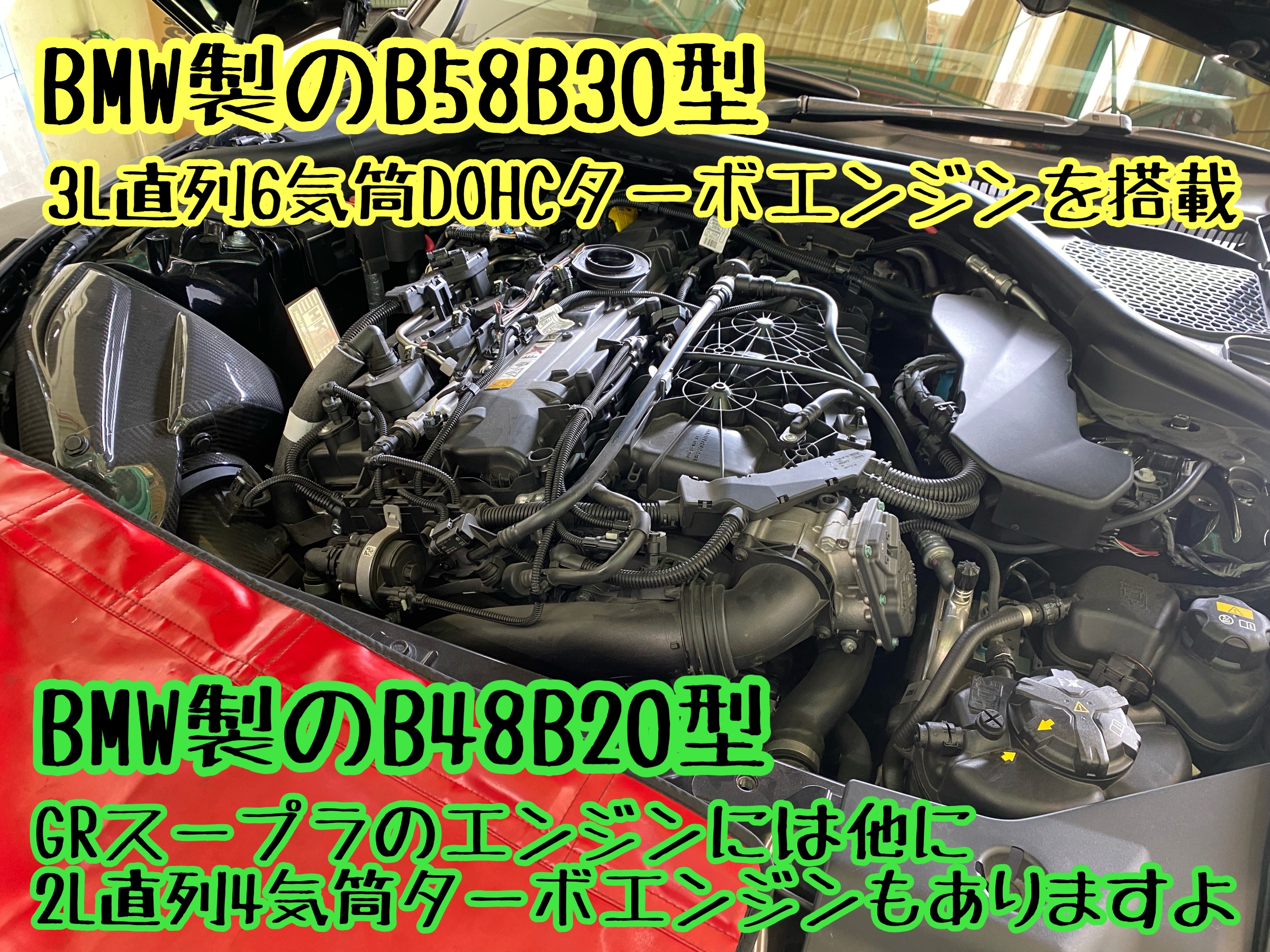 　　ブリヂストン　タイヤ館下松　タイヤ交換　アルミホイール　オイル交換　バッテリー交換　ワイパー交換　エアコンフィルター交換　アライメント調整　国産車　輸入車　下松市　周南市　徳山　柳井　熊毛　光　玖珂　周東　　
