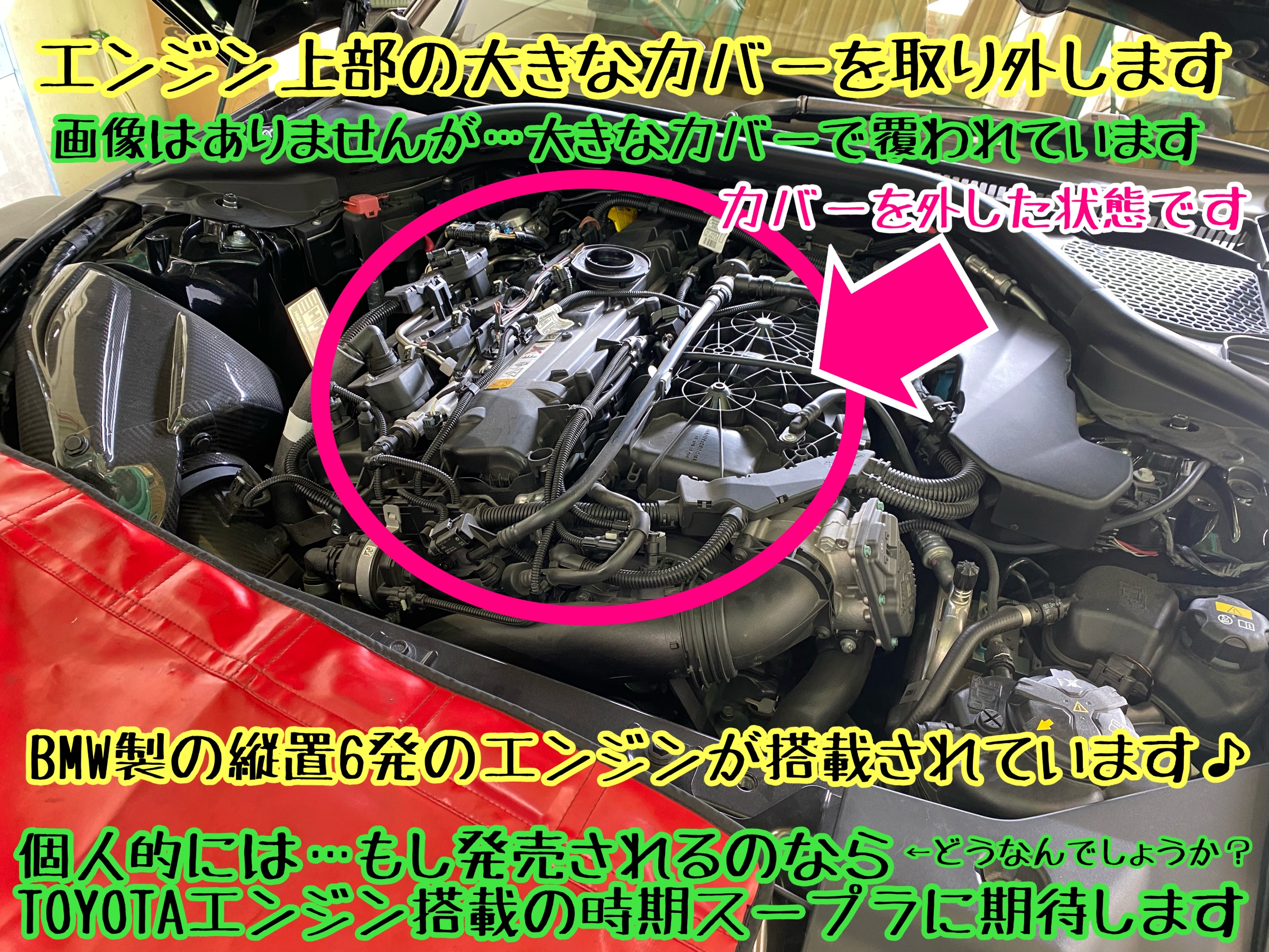 　　ブリヂストン　タイヤ館下松　タイヤ交換　アルミホイール　オイル交換　バッテリー交換　ワイパー交換　エアコンフィルター交換　アライメント調整　国産車　輸入車　下松市　周南市　徳山　柳井　熊毛　光　玖珂　周東　　