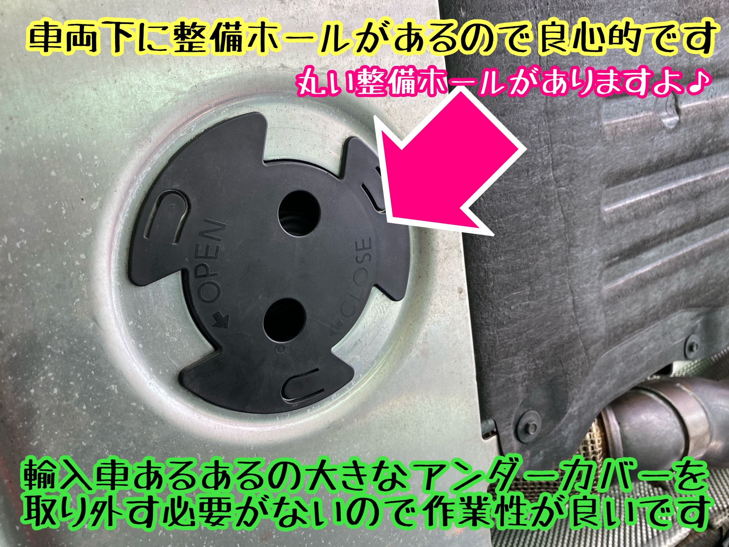 　　ブリヂストン　タイヤ館下松　タイヤ交換　アルミホイール　オイル交換　バッテリー交換　ワイパー交換　エアコンフィルター交換　アライメント調整　国産車　輸入車　下松市　周南市　徳山　柳井　熊毛　光　玖珂　周東　　