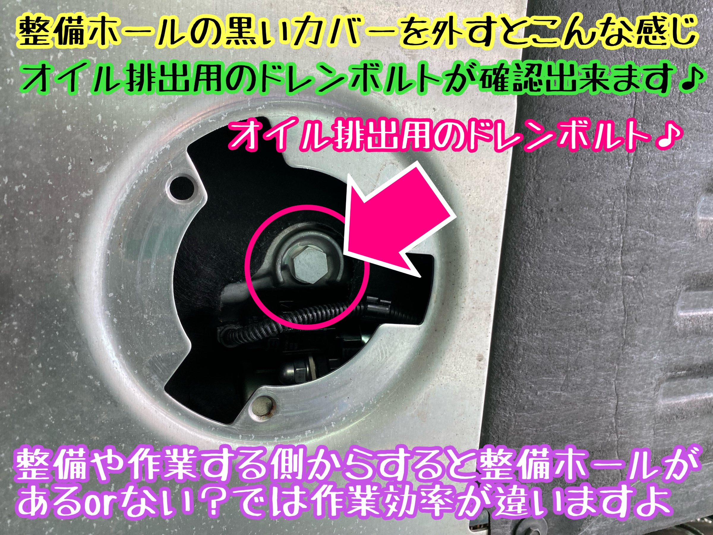 　　ブリヂストン　タイヤ館下松　タイヤ交換　アルミホイール　オイル交換　バッテリー交換　ワイパー交換　エアコンフィルター交換　アライメント調整　国産車　輸入車　下松市　周南市　徳山　柳井　熊毛　光　玖珂　周東　　