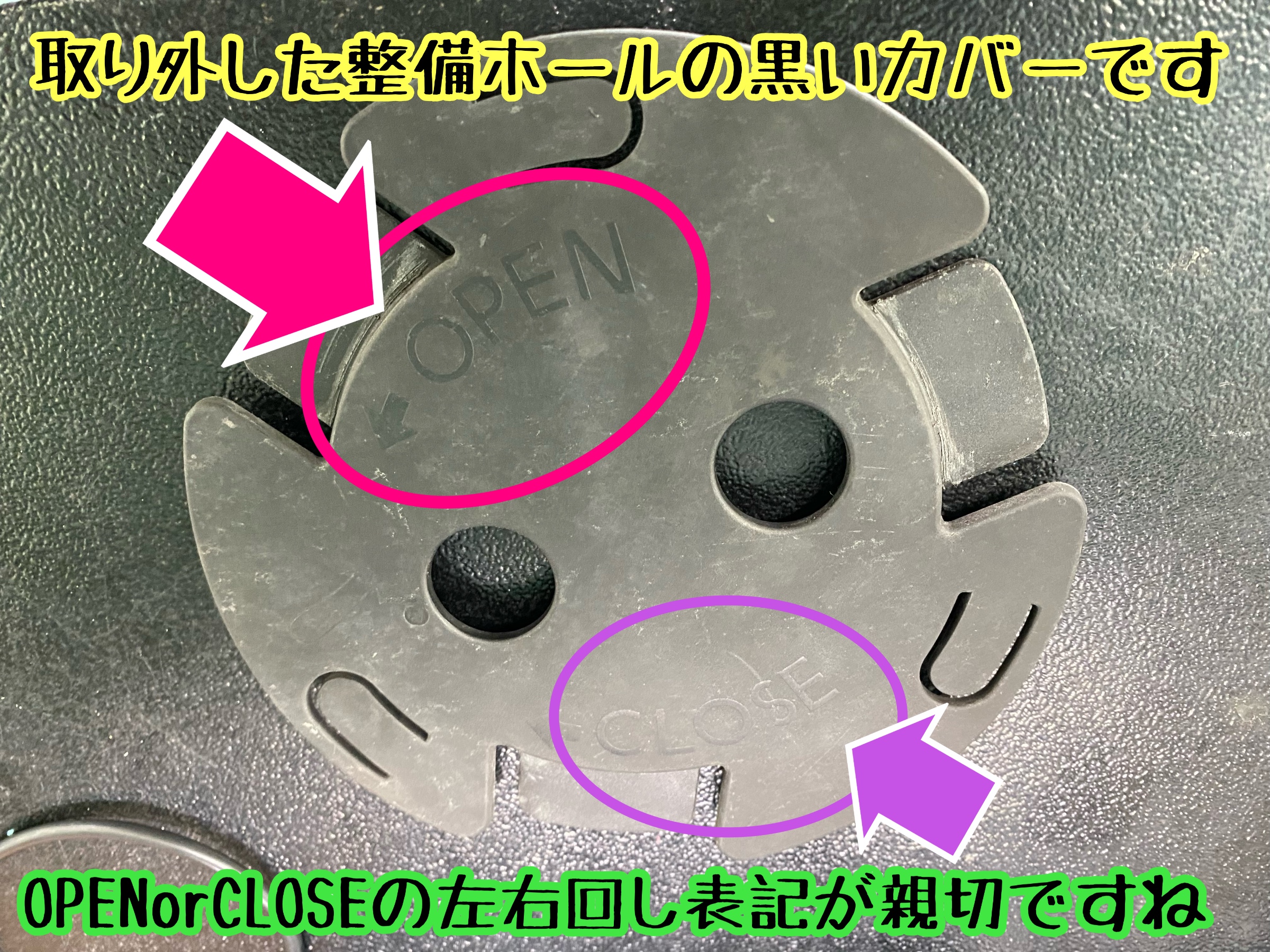 　　ブリヂストン　タイヤ館下松　タイヤ交換　アルミホイール　オイル交換　バッテリー交換　ワイパー交換　エアコンフィルター交換　アライメント調整　国産車　輸入車　下松市　周南市　徳山　柳井　熊毛　光　玖珂　周東　　