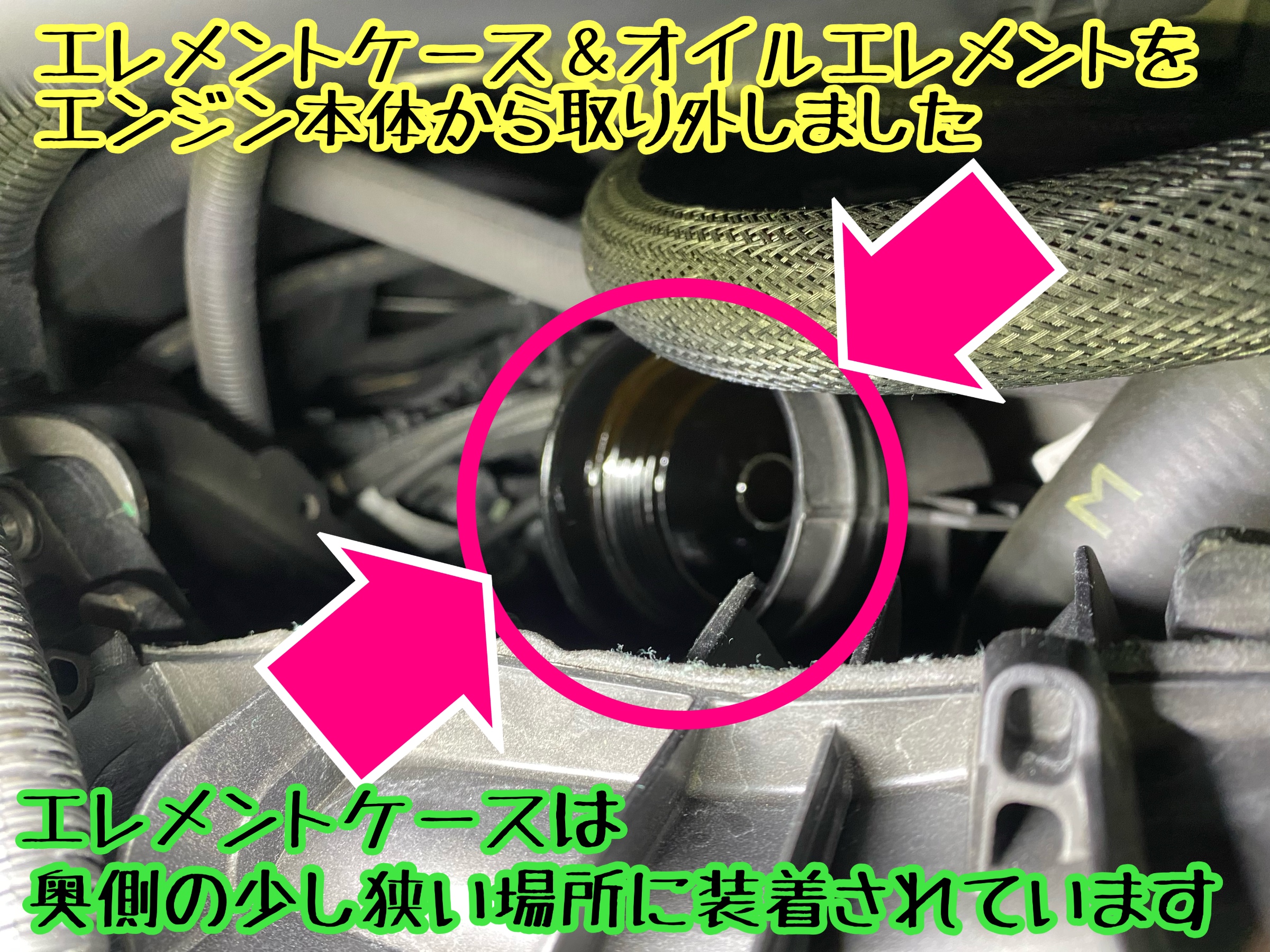 　　ブリヂストン　タイヤ館下松　タイヤ交換　アルミホイール　オイル交換　バッテリー交換　ワイパー交換　エアコンフィルター交換　アライメント調整　国産車　輸入車　下松市　周南市　徳山　柳井　熊毛　光　玖珂　周東　　