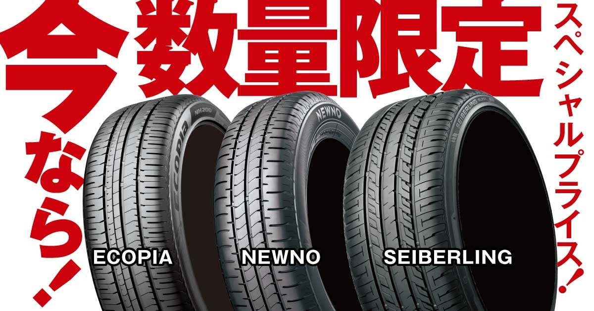 本部提供分画像使用