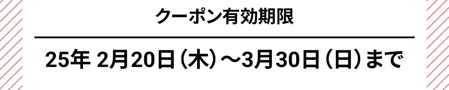 　　ブリヂストン　タイヤ館下松　タイヤ交換　アルミホイール　オイル交換　バッテリー交換　ワイパー交換　エアコンフィルター交換　アライメント調整　国産車　輸入車　下松市　周南市　徳山　柳井　熊毛　光　玖珂　周東　　
