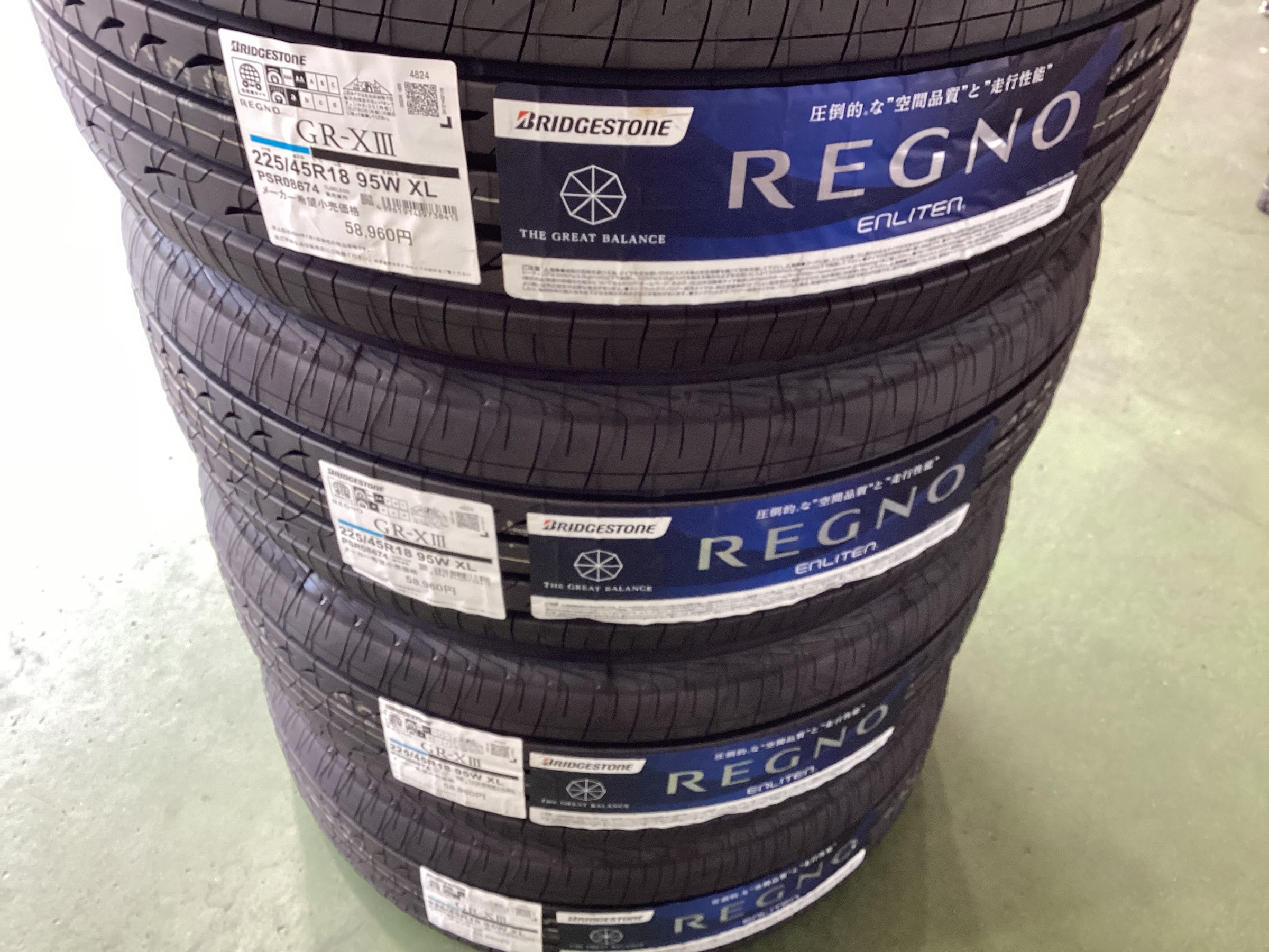 ワンランク上の走りを体感したいならこのタイヤがお勧め！トヨタ