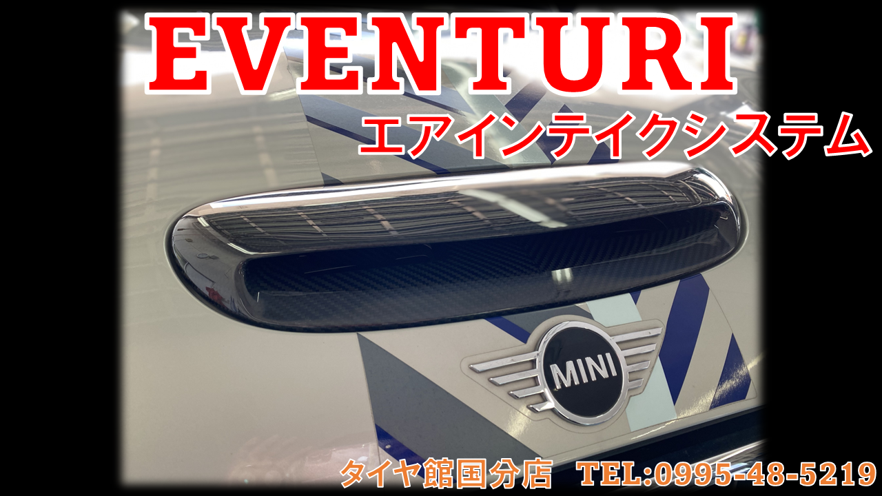 スタッフが撮影した画像