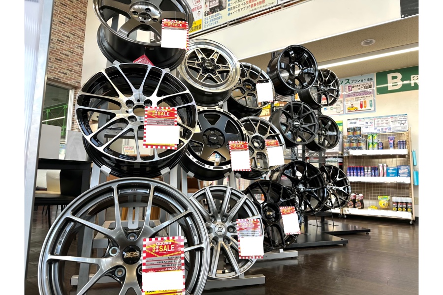 店舗情報 | タイヤ館 徳島（徳島県）