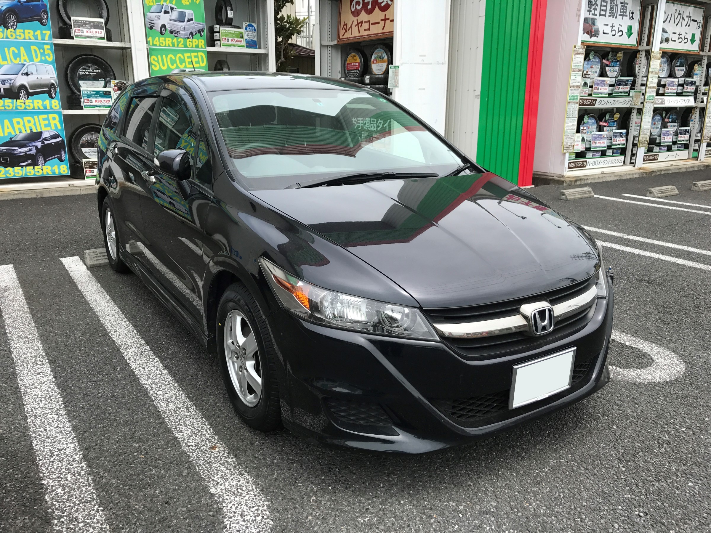 ストリーム タイヤ交換 ホンダ ストリーム タイヤ スタッフ日記 タイヤ館 １２２鳩ヶ谷 タイヤからはじまる トータルカーメンテナンス タイヤ館グループ