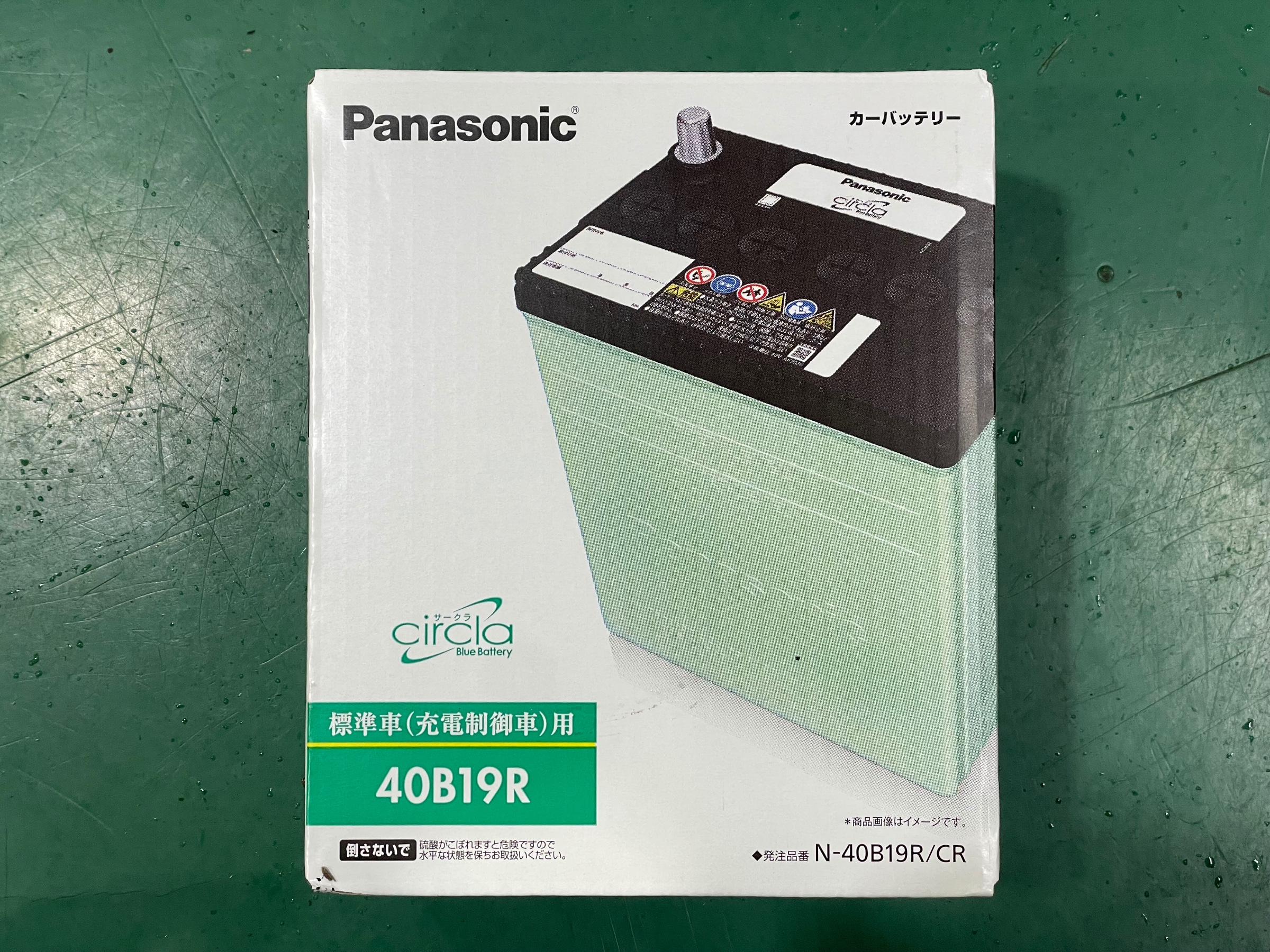 タイヤ館加古川 Panasonic circla Blue Battery パナソニック サークラ ブルー バッテリー