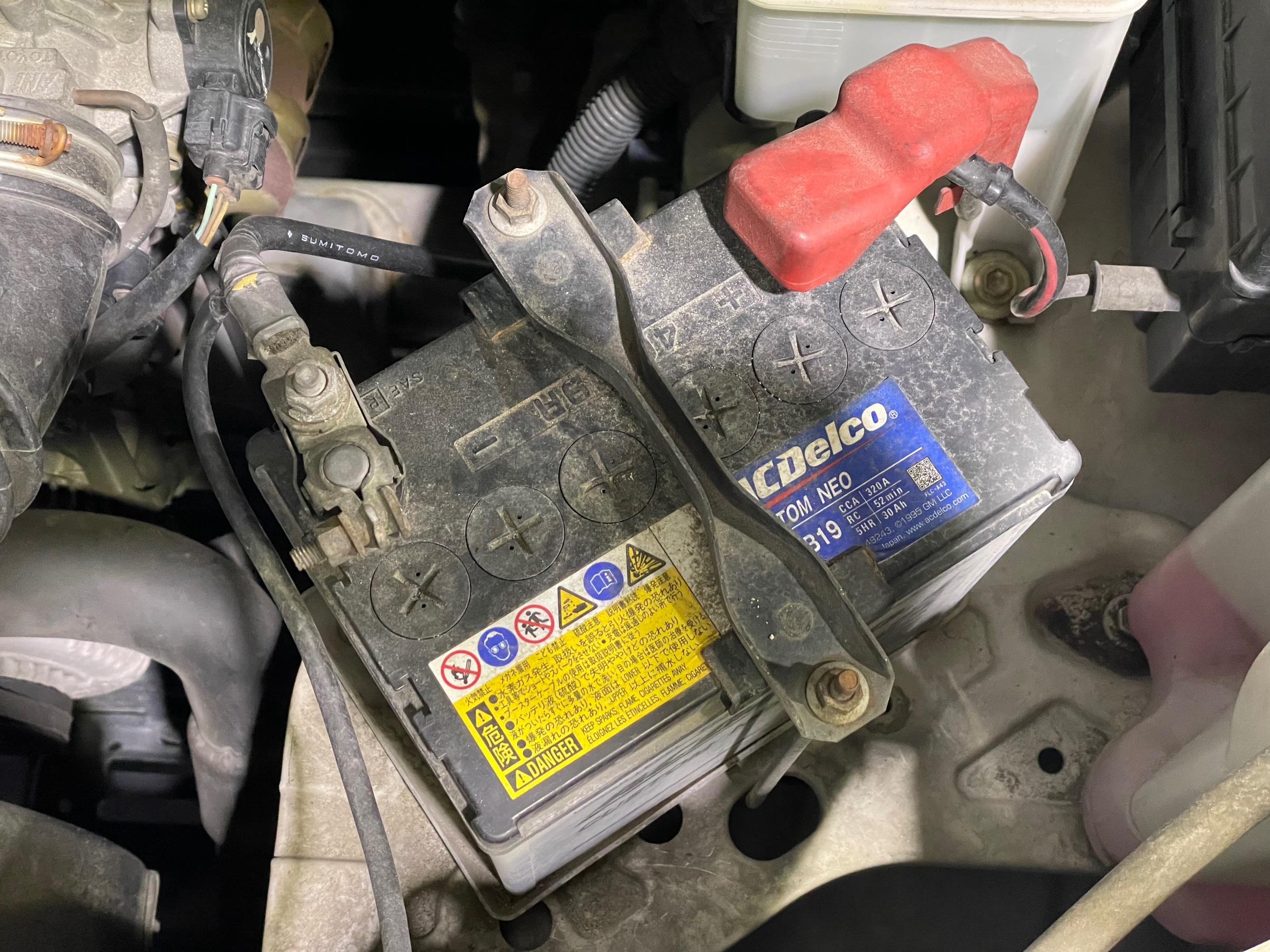 タイヤ館加古川 トヨタ タウンエース KR42V　バッテリー交換