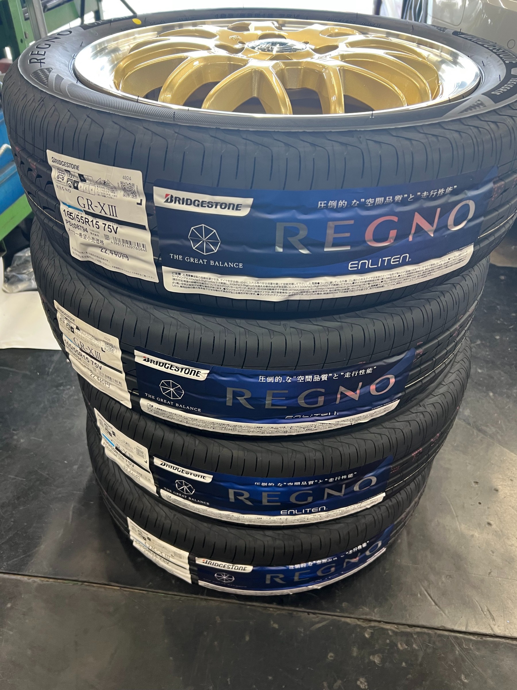 タイヤ ホイール meisyo 3333様専用 もうすぐ【春】ですねぇ | 店舗お