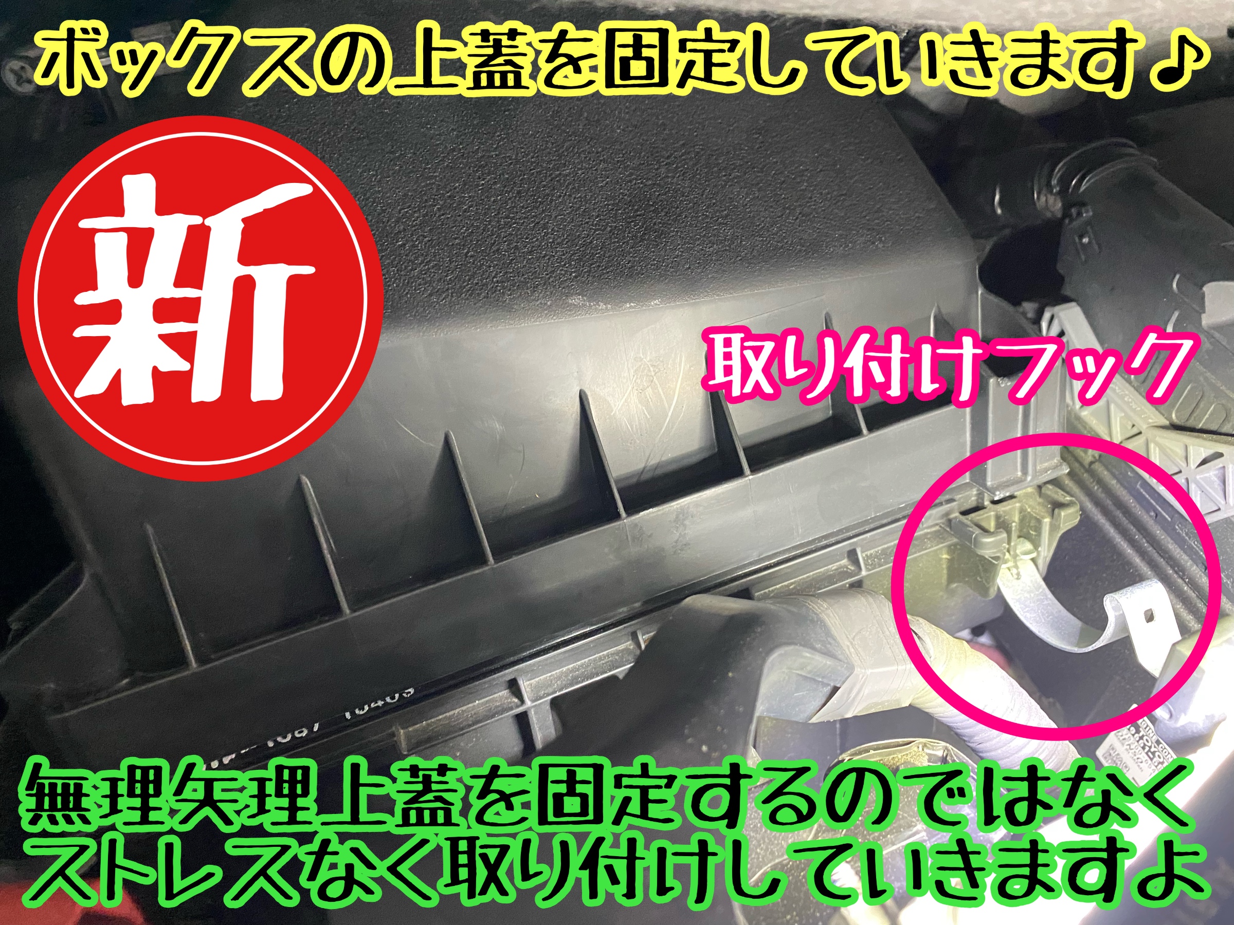 　　ブリヂストン　タイヤ館下松　タイヤ交換　アルミホイール　オイル交換　バッテリー交換　ワイパー交換　エアコンフィルター交換　アライメント調整　国産車　輸入車　下松市　周南市　徳山　柳井　熊毛　光　玖珂　周東　　