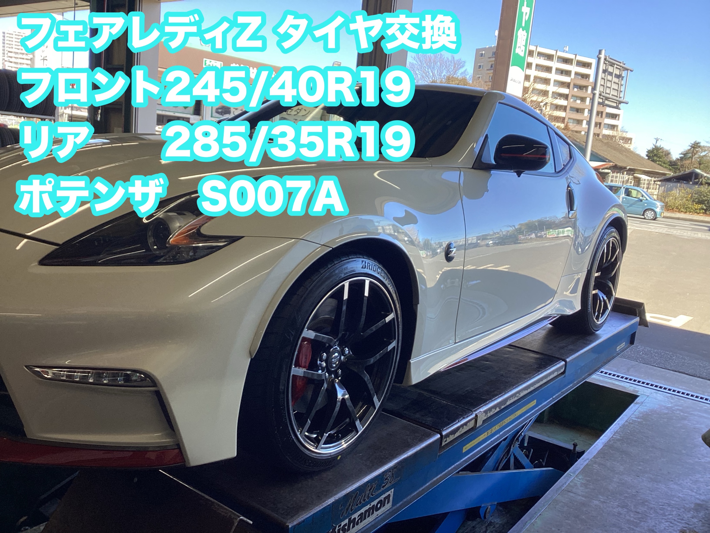 Amazon.co.jp: 【旭精器製作所】 ホンダ DUNK ダンク(AF74、AF78