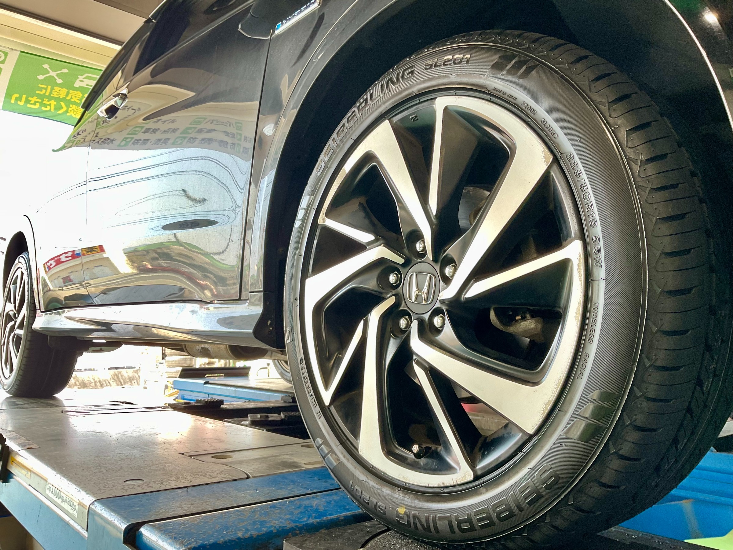 225/50R18 95W〈4本〉ブリヂストン製｜セイバーリング