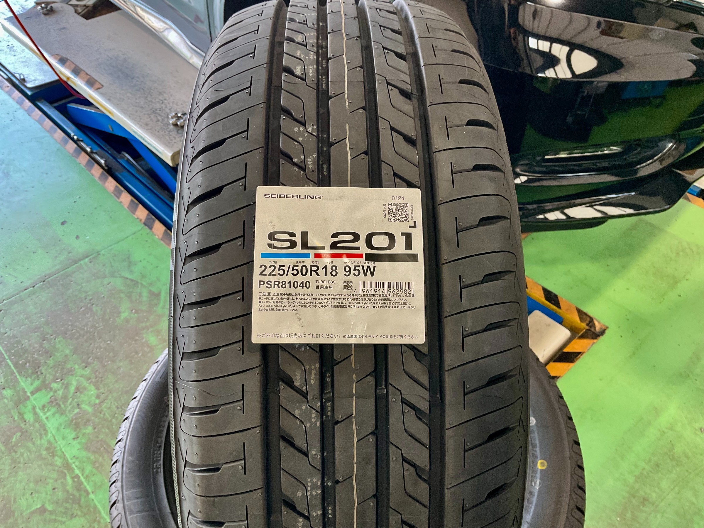 楽天市場】225/45R18 95W XL セイバーリング SL201 ブリヂストン