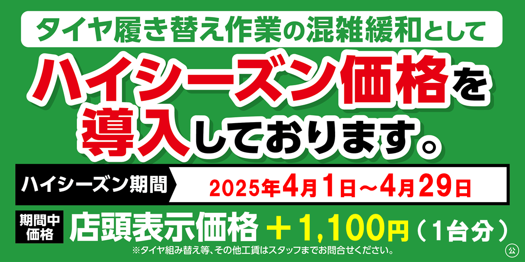 データボックスより引用しています。