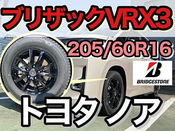 ホイール　③ MONZA JAPAN JPスタイル バーニー 4本セット ホイール デリカD