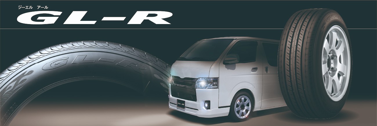 GL-R