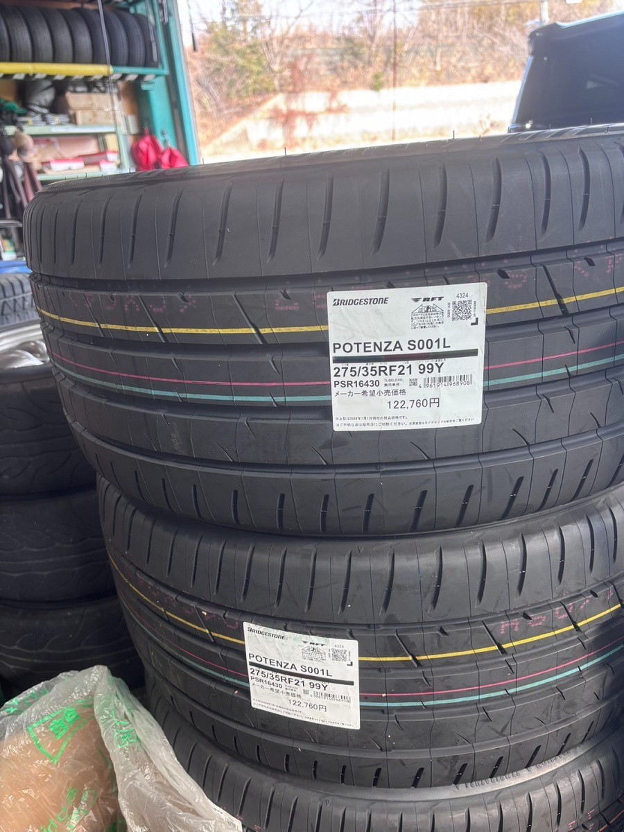 LC リヤタイヤ　275 35RF 21 99Y 新品 ポテンザ　S001L POTENZA 4本セット ブリヂストン 275/35RF21 99Y S001L RFT ラン