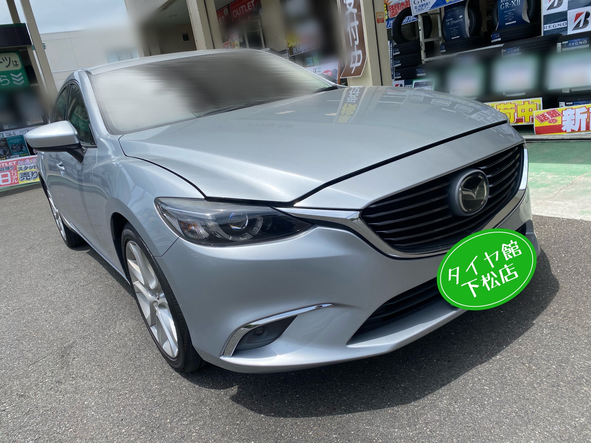 　　ブリヂストン　タイヤ館下松　タイヤ交換　アルミホイール　オイル交換　バッテリー交換　ワイパー交換　エアコンフィルター交換　アライメント調整　国産車　輸入車　下松市　周南市　徳山　柳井　熊毛　光　玖珂　周東　　